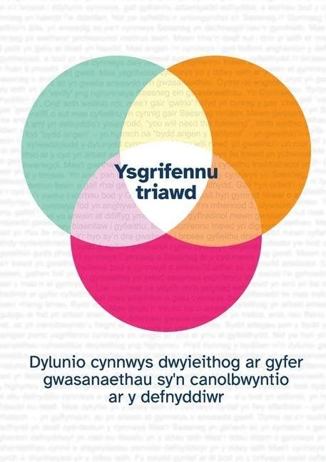 Trio Writing: Designing bilingual content for user-centred servi
